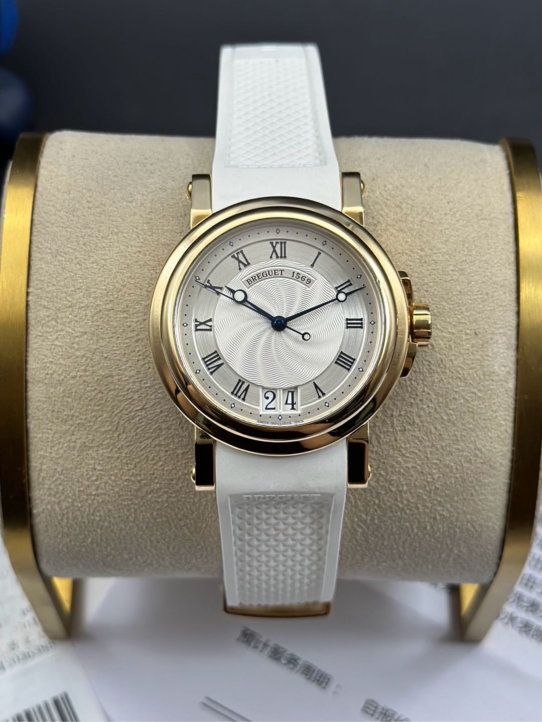 Breguet Marine 5817BA/12/9V8 – Pre-Owned