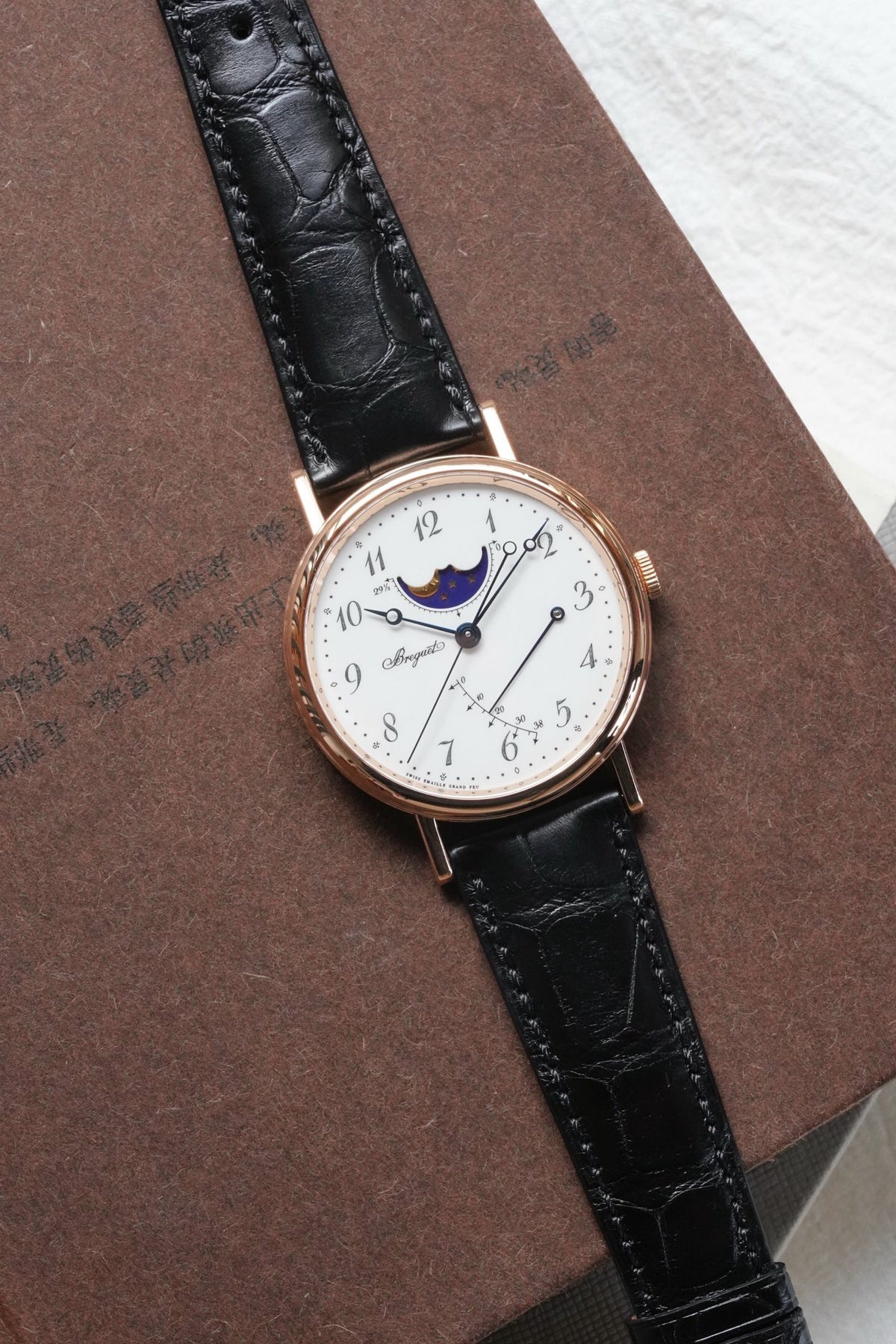 Breguet Classique 7787BR/29/9V6 – Pre-Owned