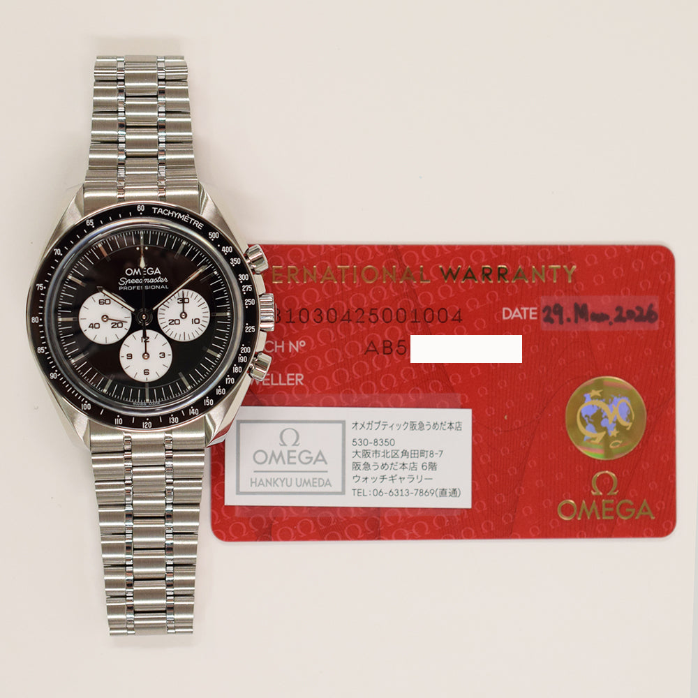 Omega Speedmaster Moonwatch Professional 42mm 310.30.42.50.01.004 – Black Dial