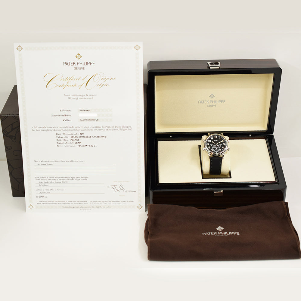 Patek Philippe Alarm Travel Time 43mm 5520P-001 – Black Dial