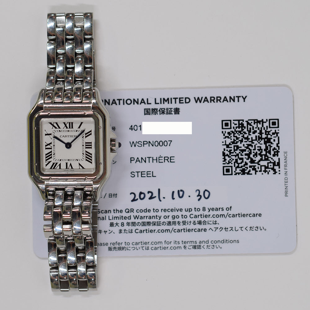Cartier Panthère de Cartier 27mm Stainless Steel WSPN0007 – White Roman Dial
