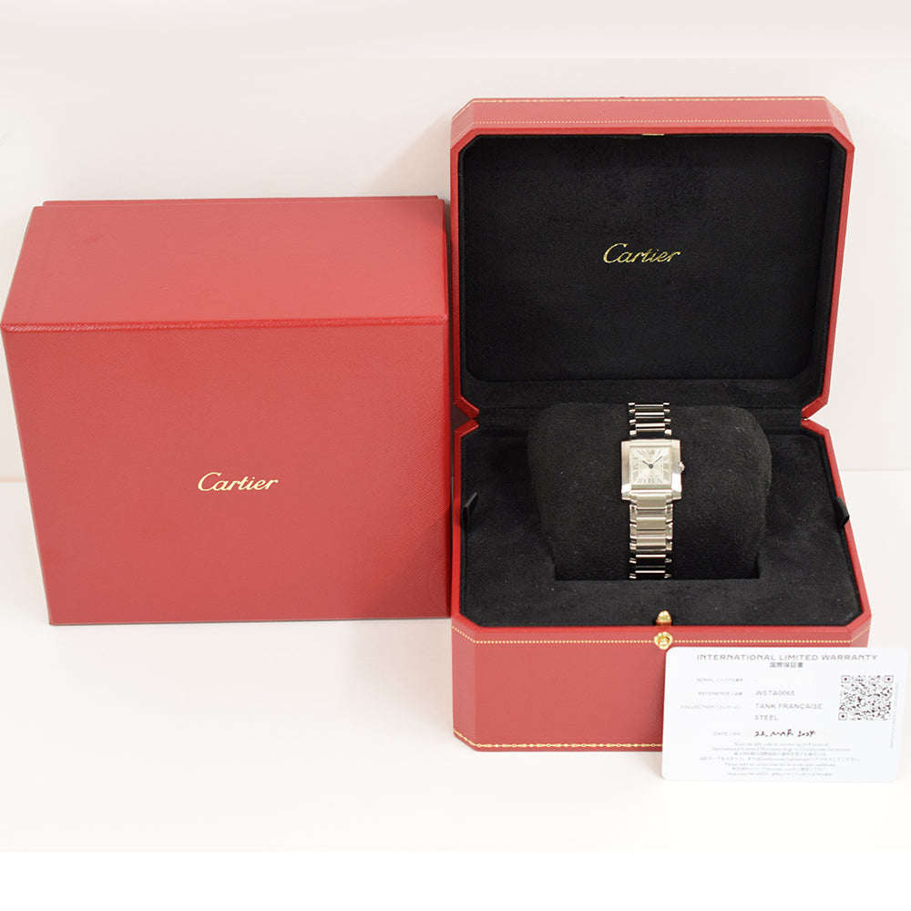 Cartier Tank Française Small 25.7mm x 21.2mm WSTA0065 – Silver Dial
