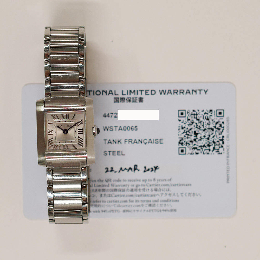 Cartier Tank Française Small 25.7mm x 21.2mm WSTA0065 – Silver Dial