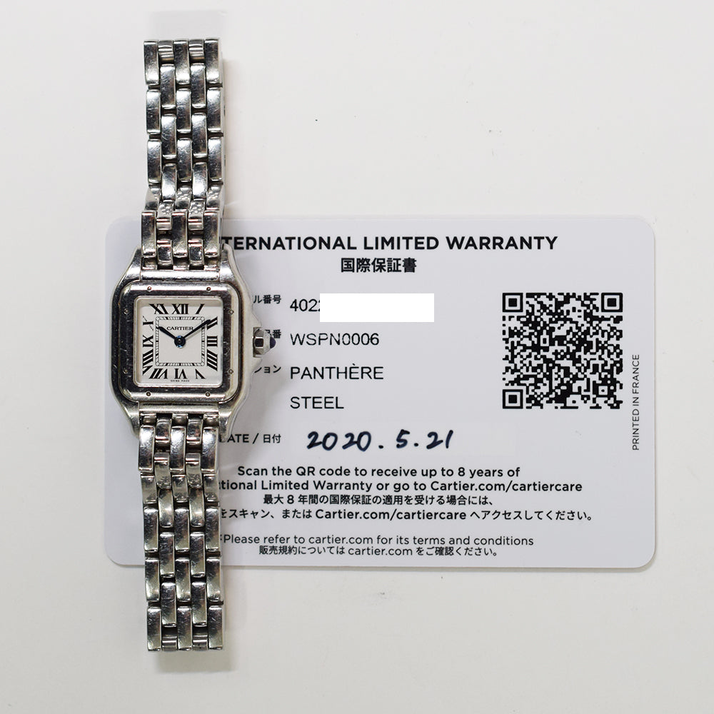 Cartier Panthère de Cartier Small Stainless Steel WSPN0006 – Silver Roman Dial