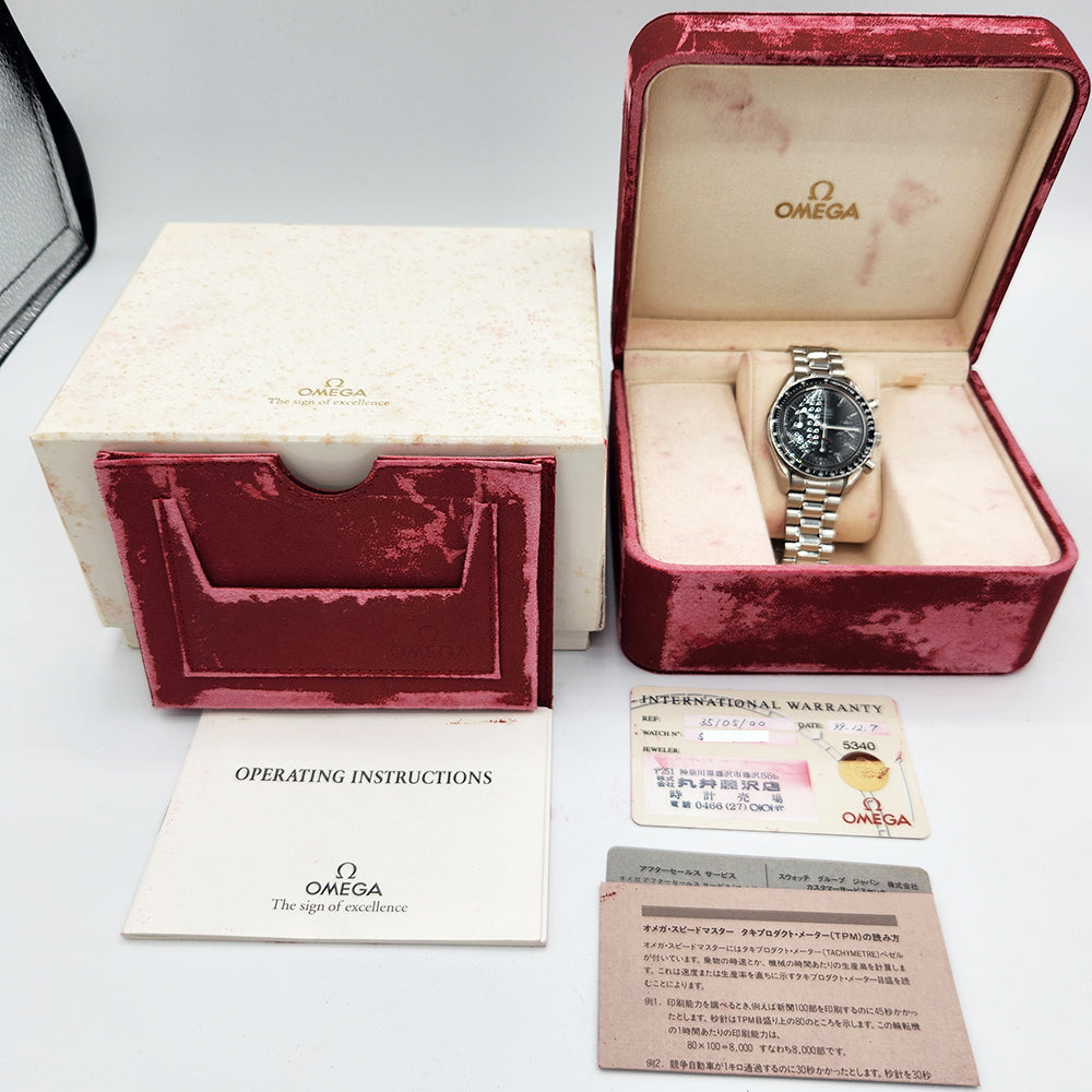 Omega Speedmaster Reduced 39mm 3510.5100 – Black Dial