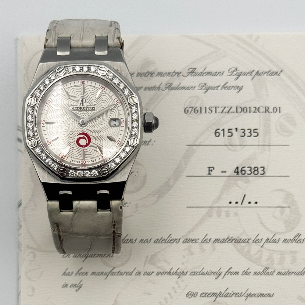 Audemars Piguet Royal Oak Alinghi 33mm Diamond Bezel 67611ST.ZZ.D012CR.01 – White Dial