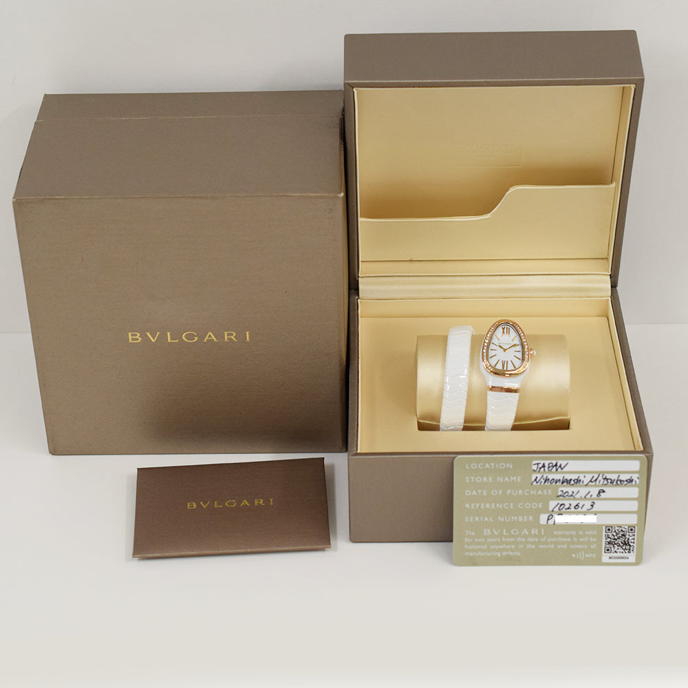 Bvlgari Serpenti Spiga 35mm White Gold SPC35WG – White Roman Dial