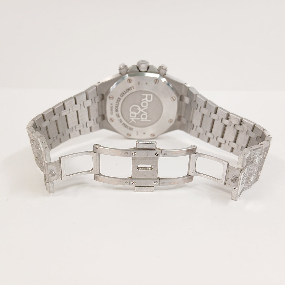 Audemars Piguet Royal Oak Frosted Gold Chronograph 41mm 26331BC.GG.1224BC.02 – Blue Dial