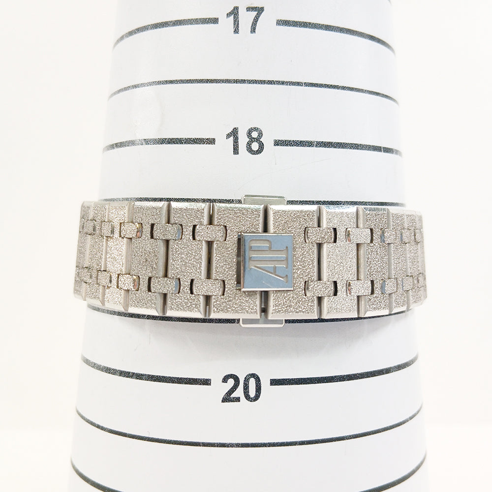 Audemars Piguet Royal Oak Frosted Gold Chronograph 41mm 26331BC.GG.1224BC.02 – Blue Dial