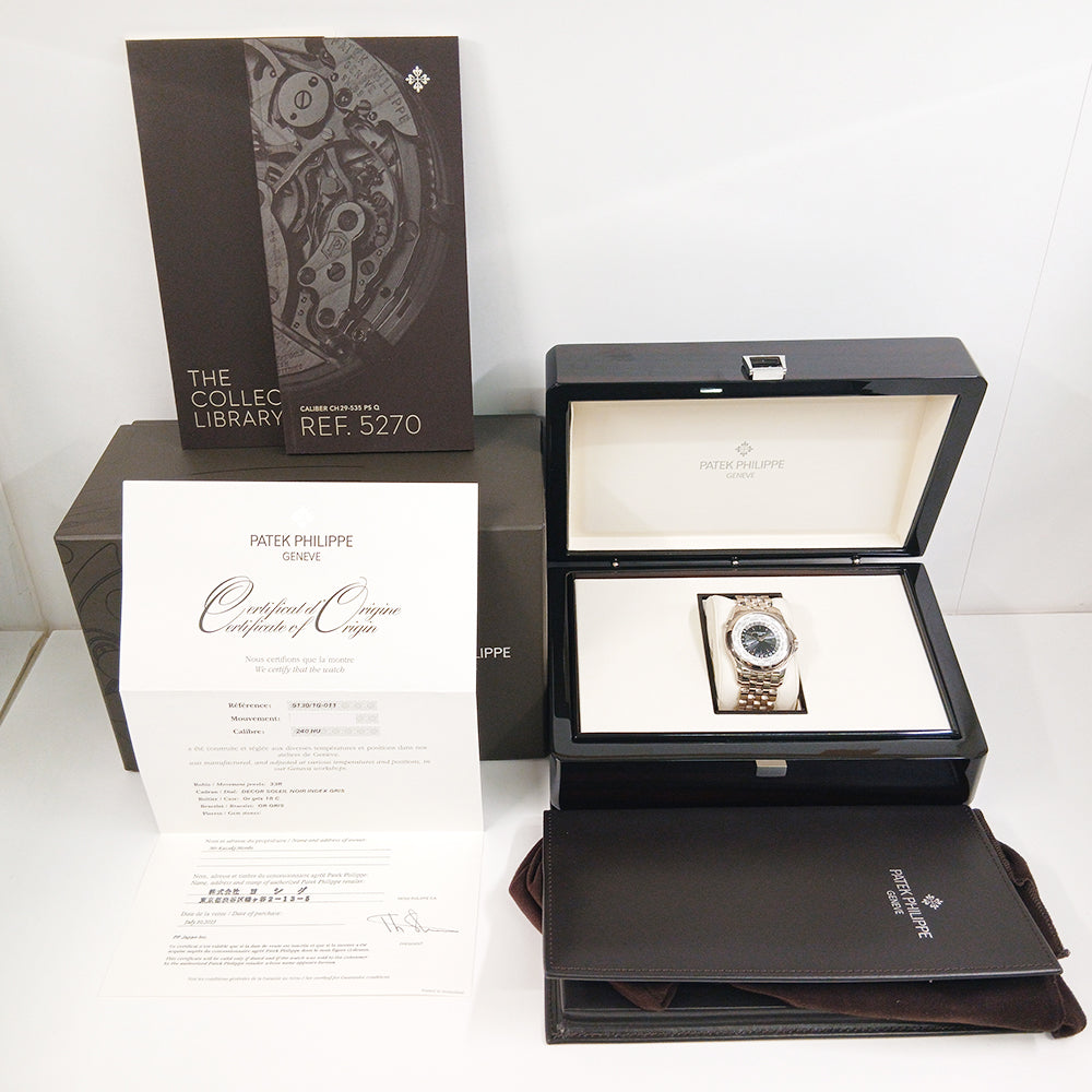 Patek Philippe World Time 39.5mm 5130/1G-011 – Sunburst Black with Gray Indices Dial
