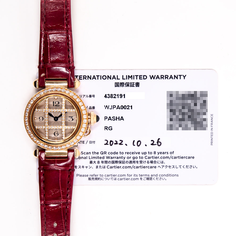 Cartier Pasha de Cartier 30mm Diamond Bezel Rose Gold WJPA0021 – Ivory Dial