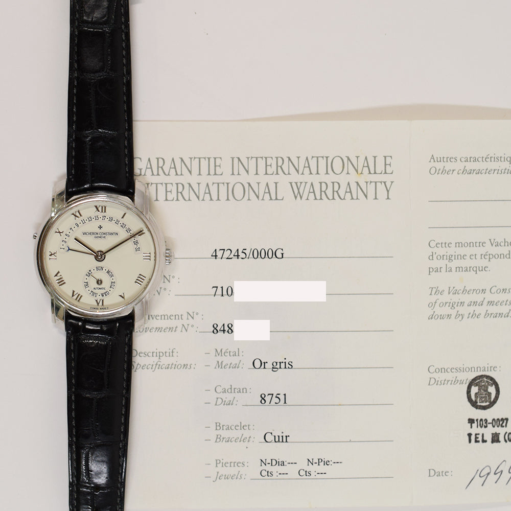 Vacheron Constantin Patrimony Retrograde Date 37mm 47245/000G