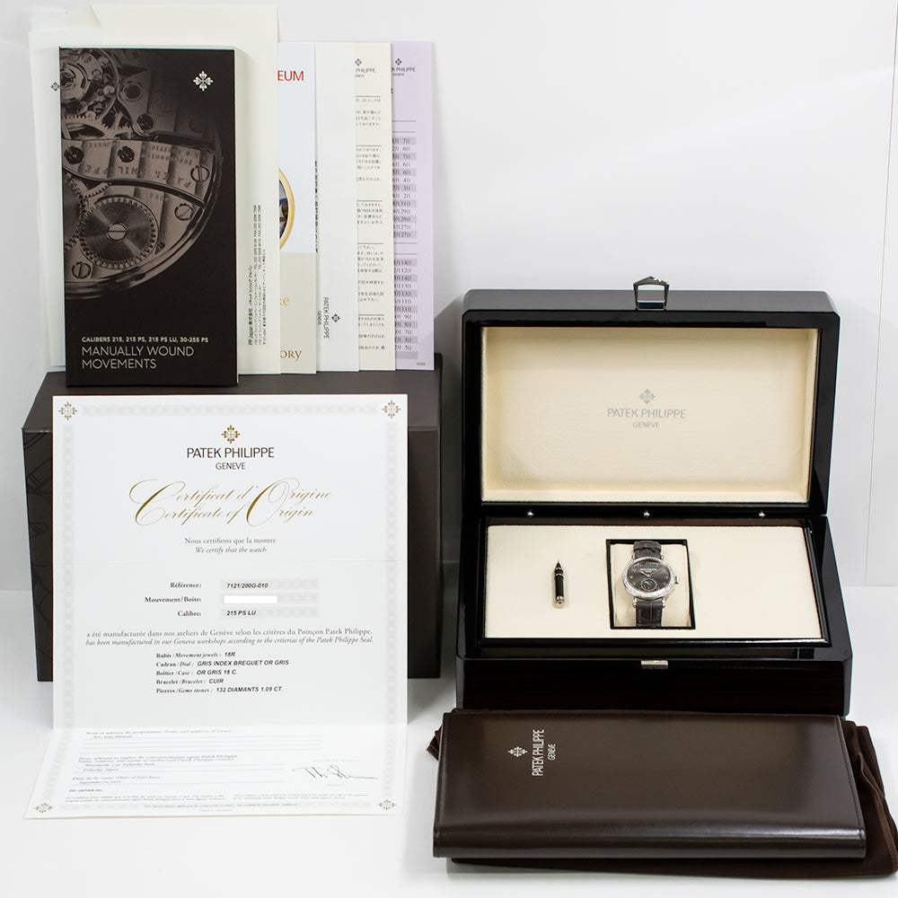 Patek Philippe Complications Moon Phase 33mm White Gold 7121/200G-010 – Grey Arabic Dial