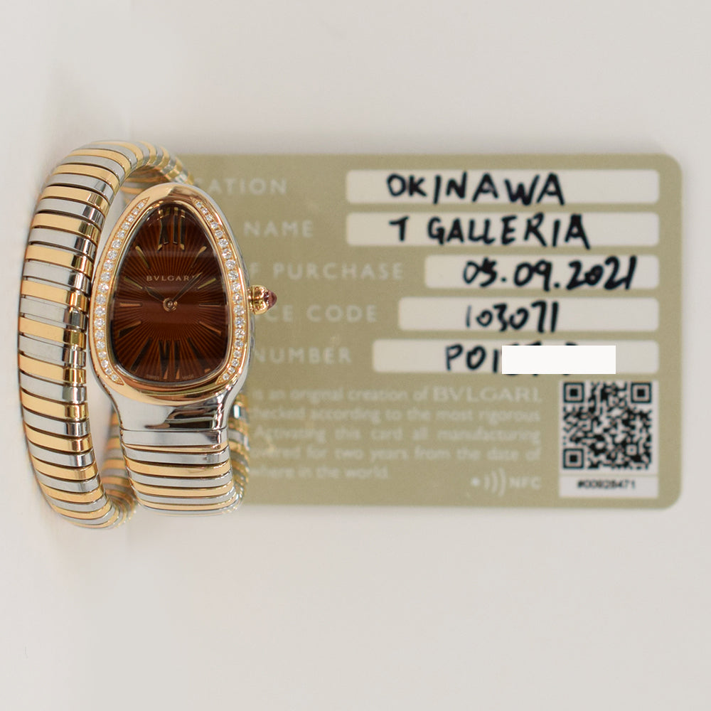 Bvlgari Serpenti Tubogas 35mm Steel and Rose Gold 103071 – Brown Roman Dial