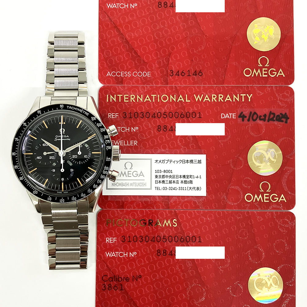 Omega Speedmaster First Omega in Space 39.7mm 310.30.40.50.06.001 – Black Dial