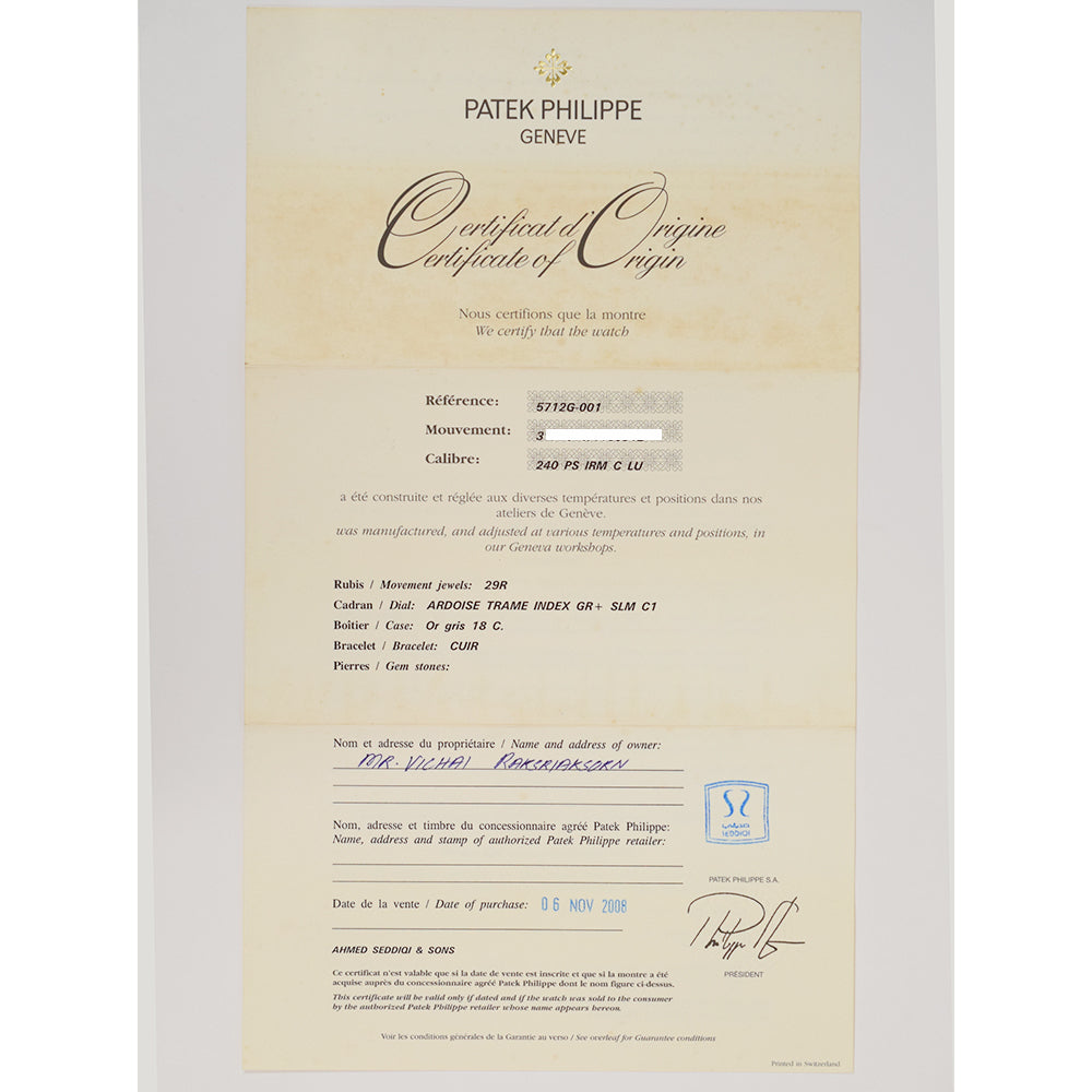 Patek Philippe Nautilus Moon Phase 40mm 5712G-001 – Grey Dial