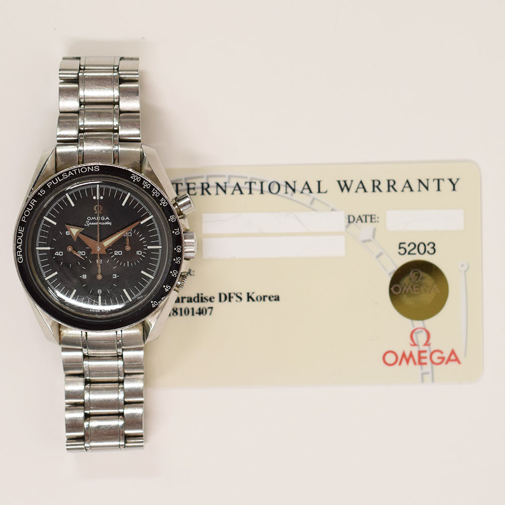 Omega Speedmaster Broad Arrow 42mm 3594.5 – Black Dial