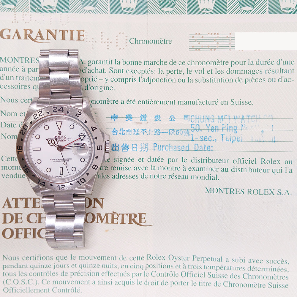 Rolex Explorer II 40mm 16570 – White Dial