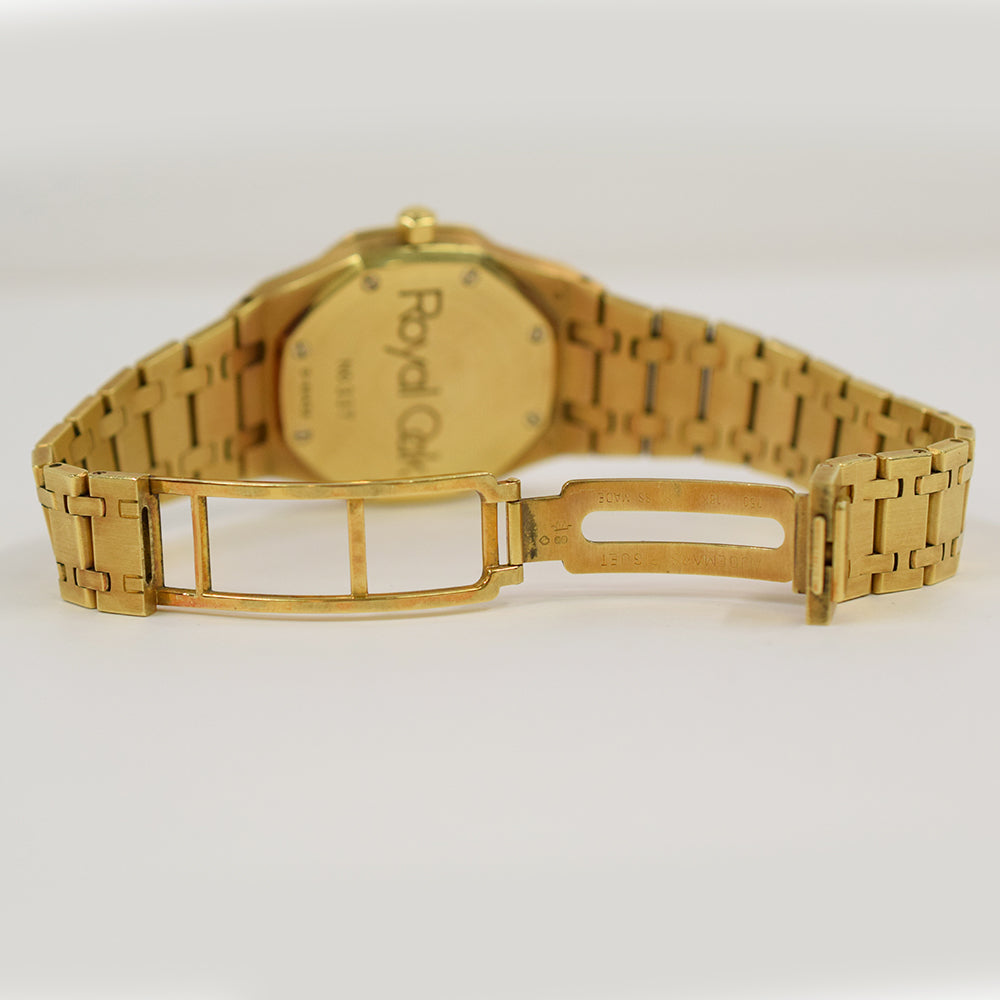 Audemars Piguet Royal Oak Dual Time 36mm Yellow Gold 25730BA.OO.0789BA – Ivory Dial