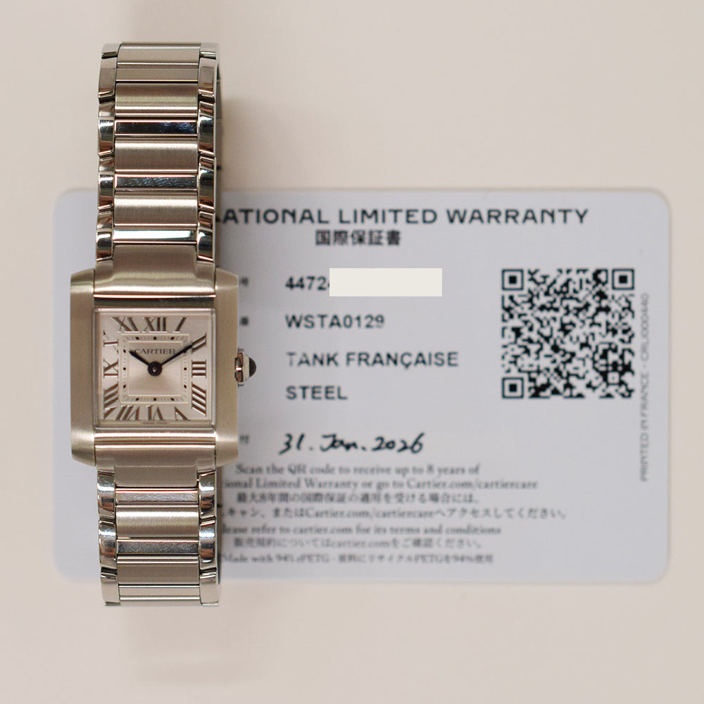 Cartier Tank Française Small 25.7mm x 21.2mm WSTA0129 – Silver Roman Dial