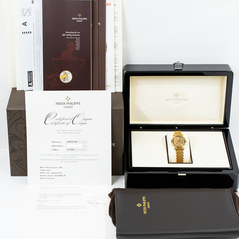 Patek Philippe Calatrava 31.5mm Yellow Gold 7180/1J-001 – Skeleton Dial