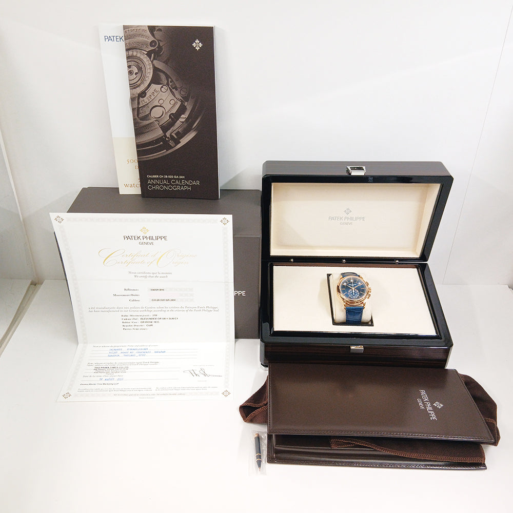 Patek Philippe Annual Calendar Flyback Chronograph 42mm 5905R-010 – Blue Dial