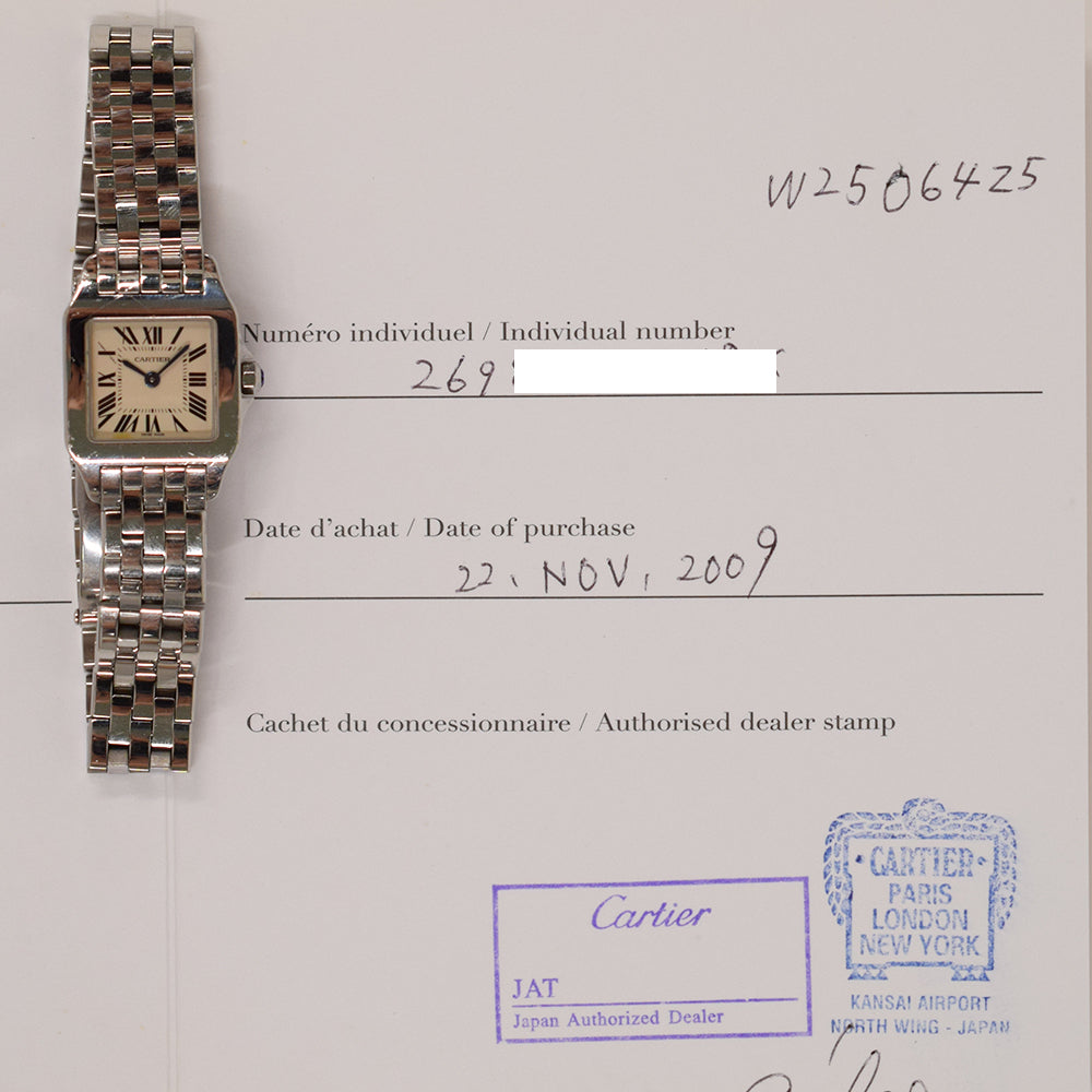 Cartier Tank Française Small Stainless Steel W2506425 – Ivory Roman Dial
