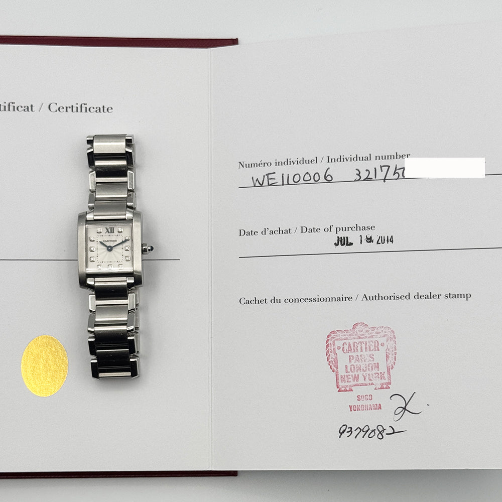 Cartier Tank Française Small Diamond Dial Steel WE110006 – Silver Diamond Dial
