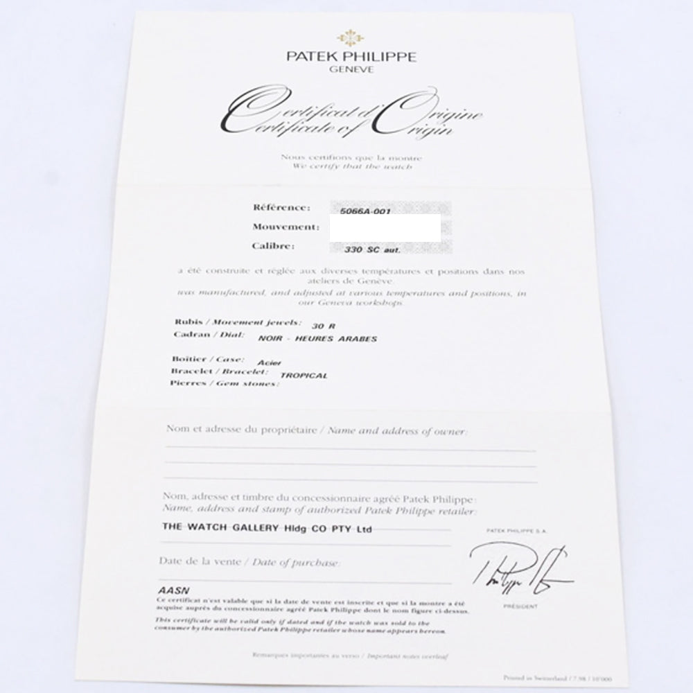 Patek Philippe Aquanaut 36mm 5066A-001 – Black Dial