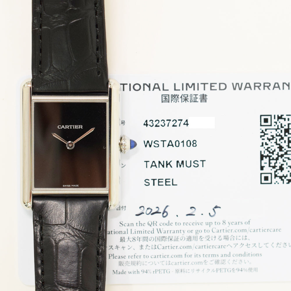 Cartier Tank Must Large 33.7mm x 25.5mm WSTA0108 – Black Dial