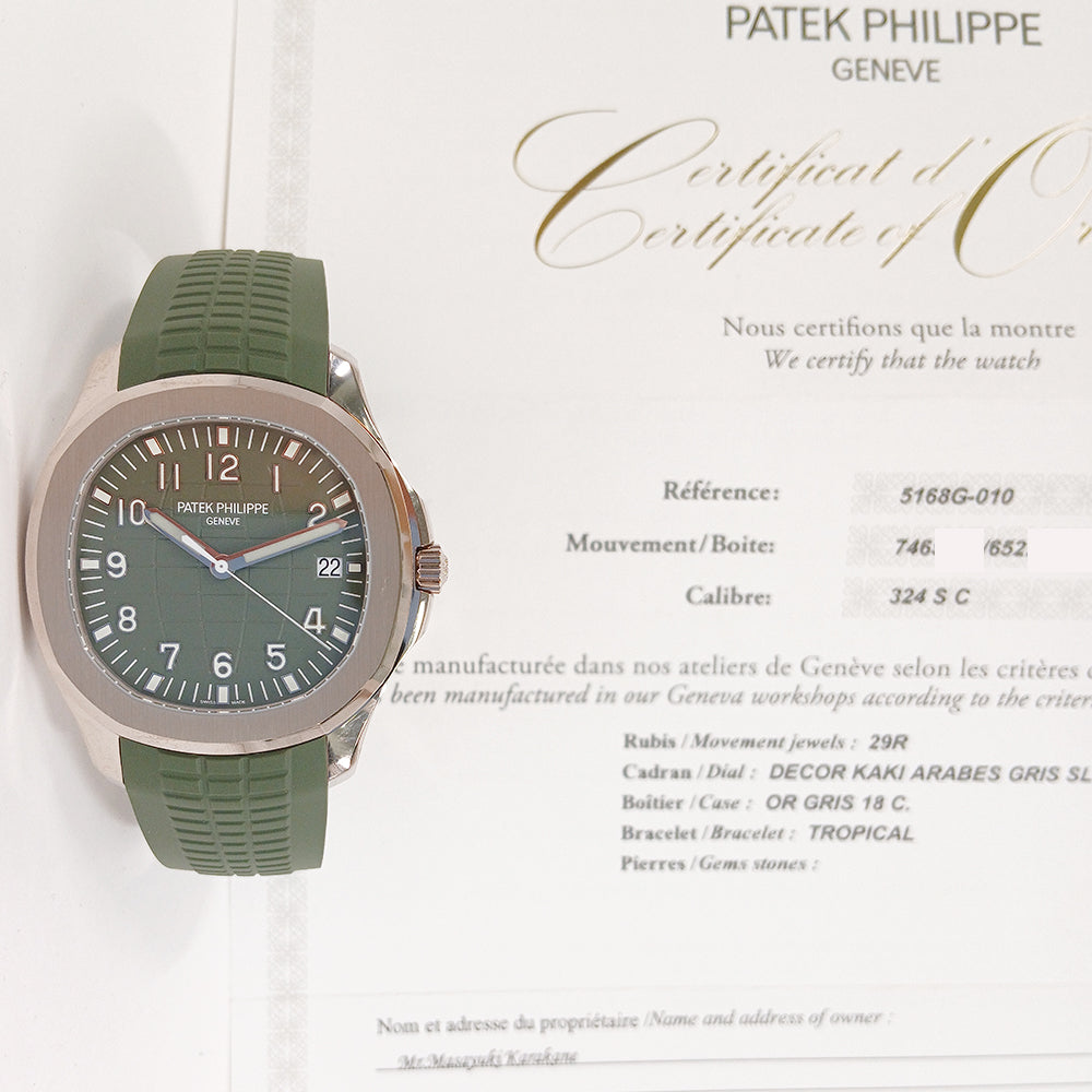 Patek Philippe Aquanaut 42.2mm 5168G-010 – Green Dial