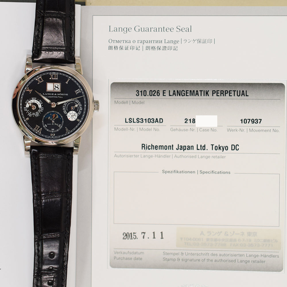 A. Lange & Söhne Lange 1 38.5mm White Gold 310.026 – Blue Roman Dial