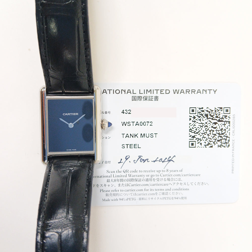 Cartier Tank Must Large 33.7mm x 25.5mm WSTA0072 – Black Dial