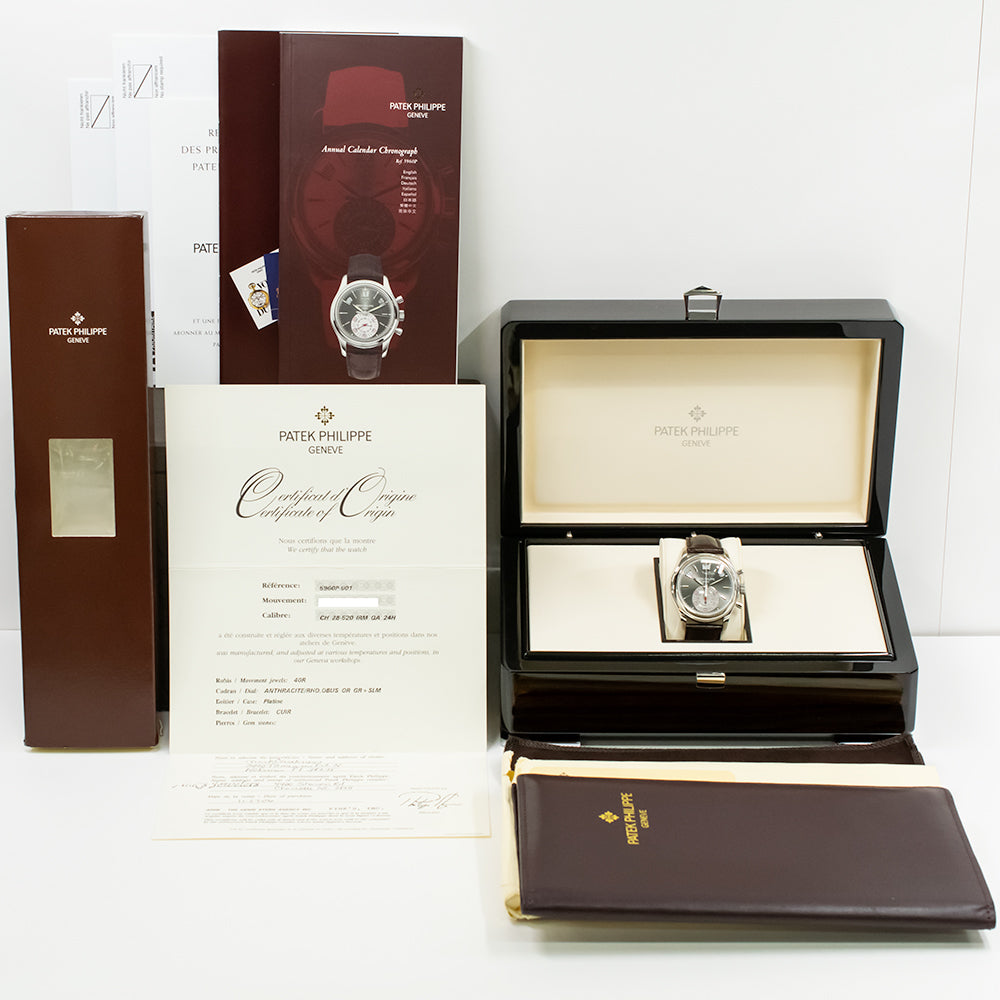 Patek Philippe Annual Calendar Chronograph 40.5mm 5960P-001 – Grey Dial