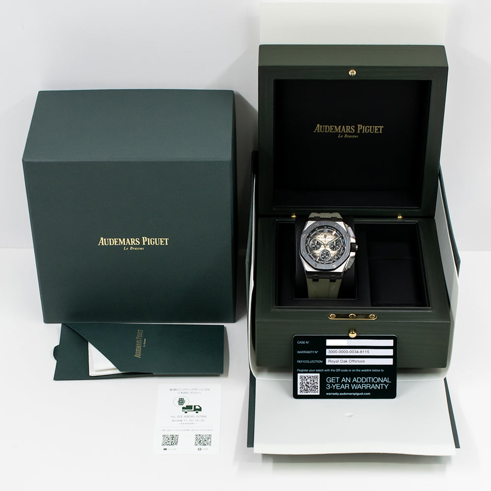 Audemars Piguet Royal Oak Offshore Selfwinding Chronograph 43mm 26420SO.OO.A600CA.01 – Brown Dial
