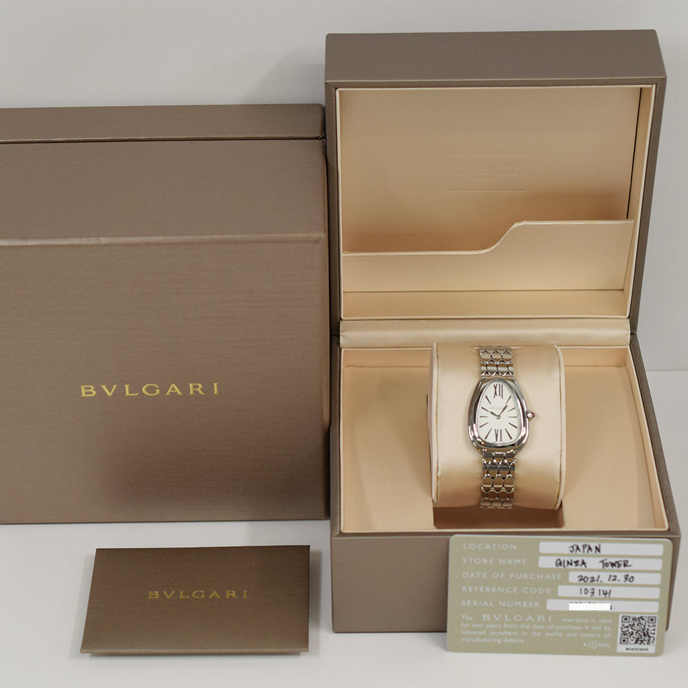 Bvlgari Serpenti Seduttori 33mm Stainless Steel 103141 – White Dial