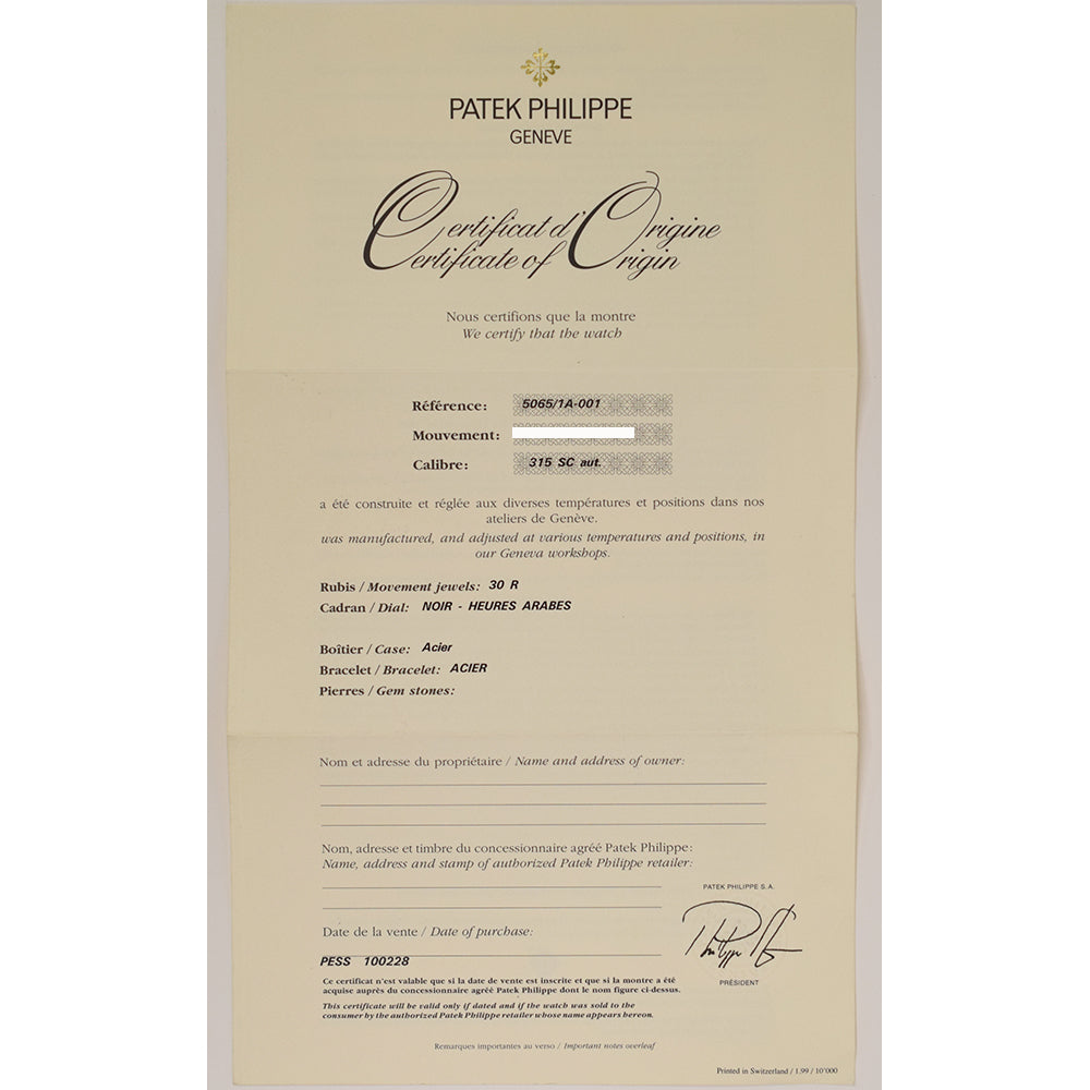 Patek Philippe Aquanaut 38.5mm 5065/1A-001 – Black Dial