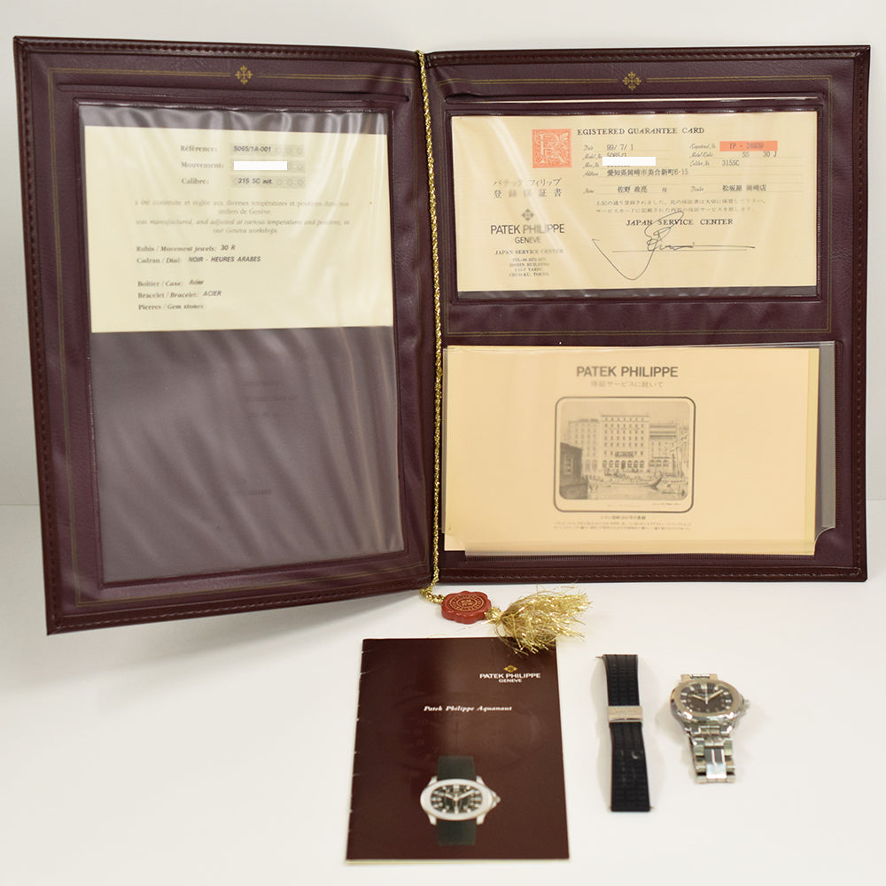 Patek Philippe Aquanaut 38.5mm 5065/1A-001 – Black Dial