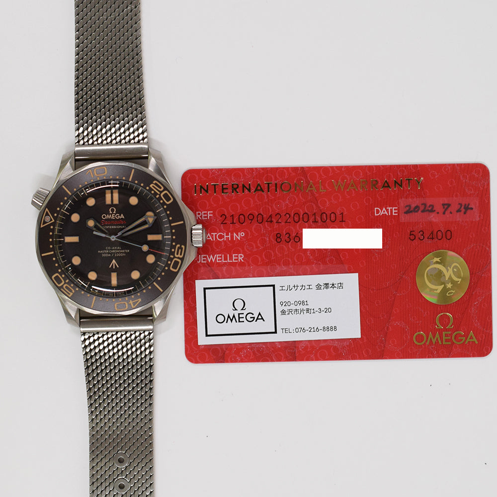 Omega Seamaster Diver 300M 007 Edition 42mm 210.90.42.20.01.001 – Brown Dial