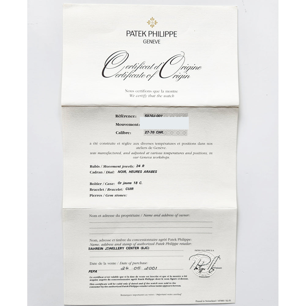 Patek Philippe Chronograph 42mm 5070J-001 – Black Dial