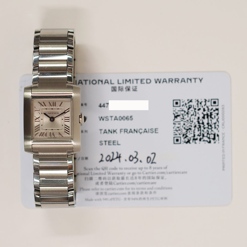 Cartier Tank Française Small 25.7mm x 21.2mm WSTA0065 – Silver Roman Dial