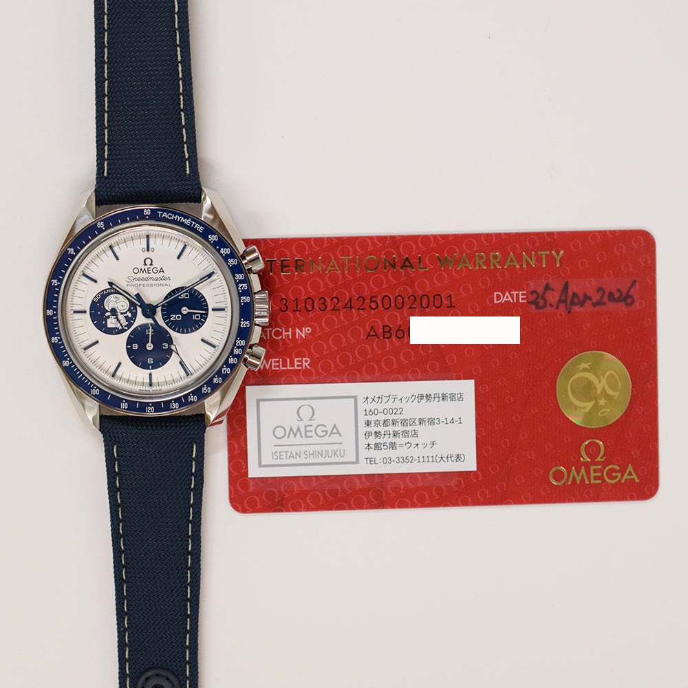 Omega Speedmaster Silver Snoopy Award 50th Anniversary 42mm 310.32.42.50.02.001 – White Dial
