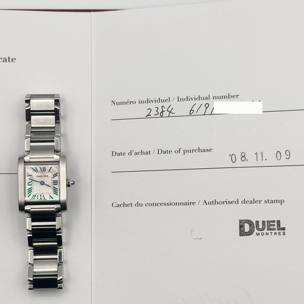 Cartier Tank Française Small Stainless Steel W51028Q3 – Pink MOP Roman Dial