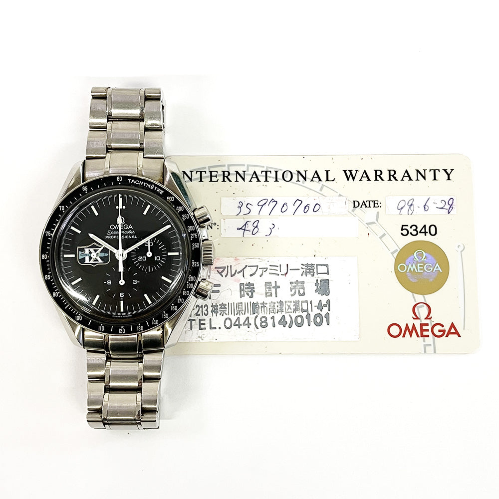 Omega Speedmaster Professional Missions Gemini IX 42mm 3597.07.00 – Black Dial