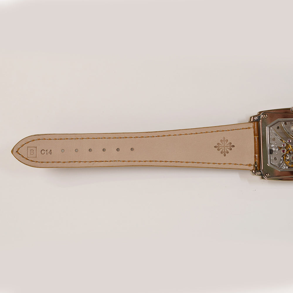 Patek Philippe Calatrava 37mm 5124G-001 – Brown Dial