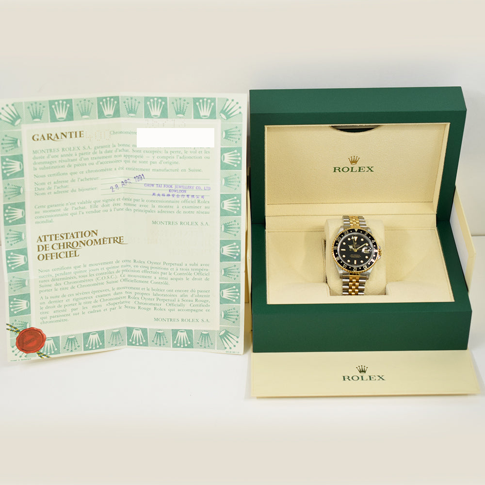 Rolex GMT-Master II 40mm Steel and Yellow Gold 16713 – Black Dial