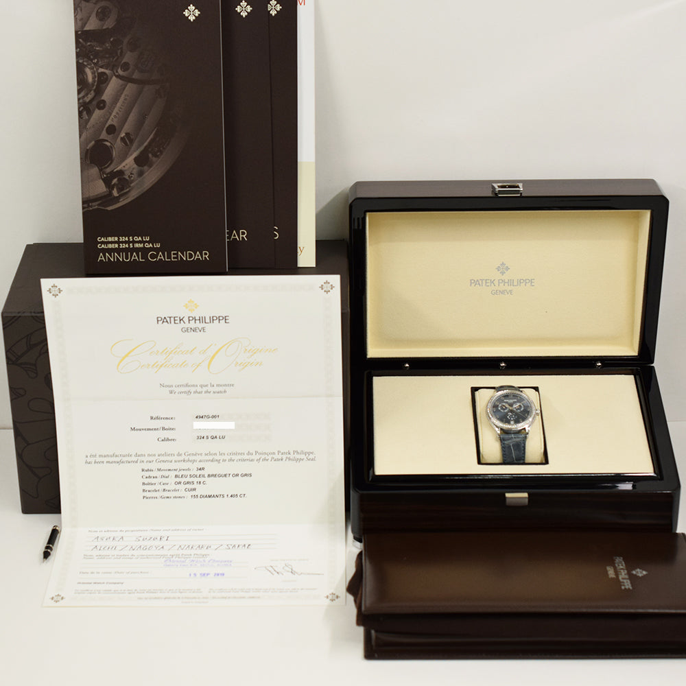 Patek Philippe Annual Calendar Moon Phase 38mm 4947G-001 – Blue Arabic Dial