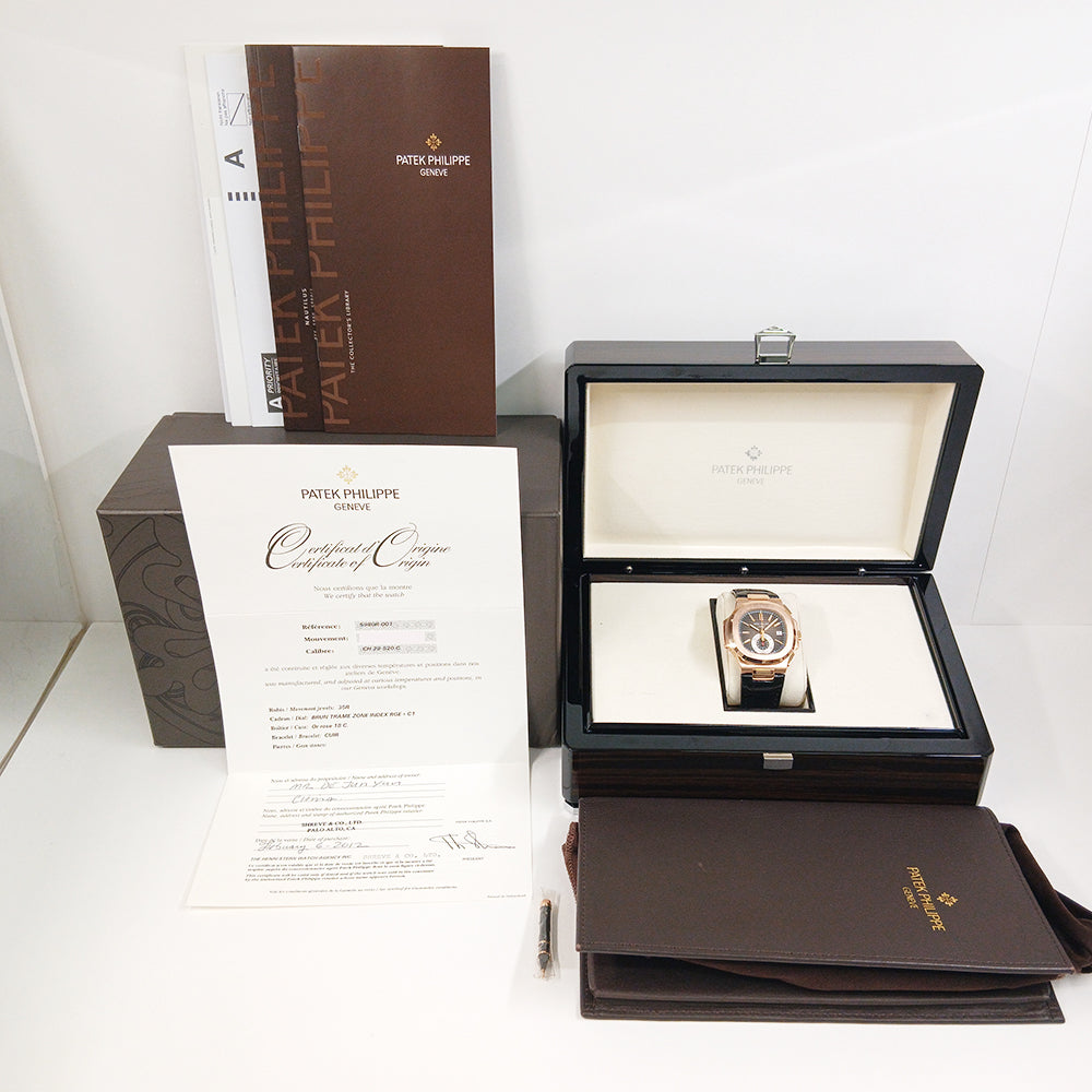 Patek Philippe Nautilus Flyback Chronograph 40.5mm 5980R-001 – Brown Dial