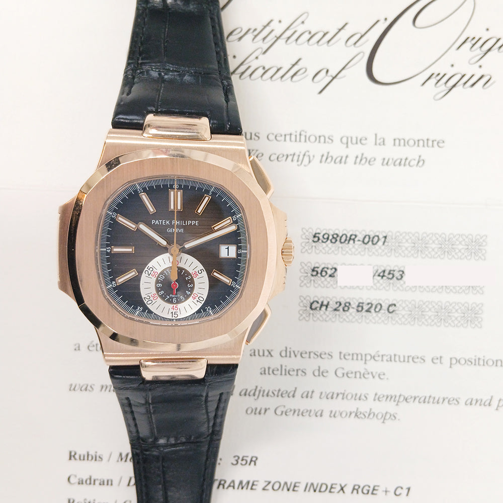 Patek Philippe Nautilus Flyback Chronograph 40.5mm 5980R-001 – Brown Dial