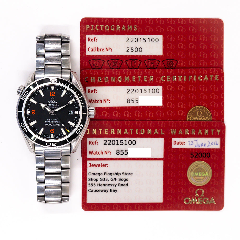 Omega Seamaster Planet Ocean 600M 42mm 2201.51 – Black Dial
